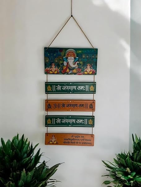 VIBHSA Decorative Shri Ganesha Wall Hanging