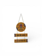 VIBHSA Haare Ka Sahara Baba Shyam Wall Hanging Home Decor