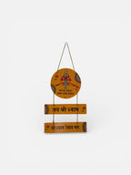 VIBHSA Haare Ka Sahara Baba Shyam Wall Hanging Home Decor
