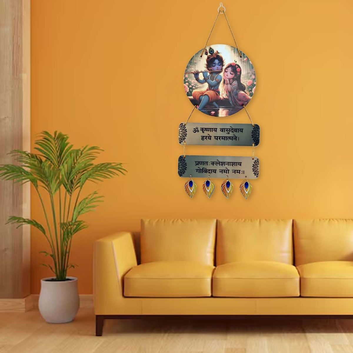 VIBHSA Radha Krishna Decorative Wall Art Mdf Wooden Wall Hanger For Living Room