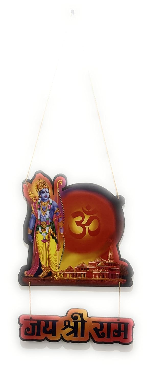 VIBHSA Wooden Jai Shree Ram with OM & Ram mandir Wall hanging