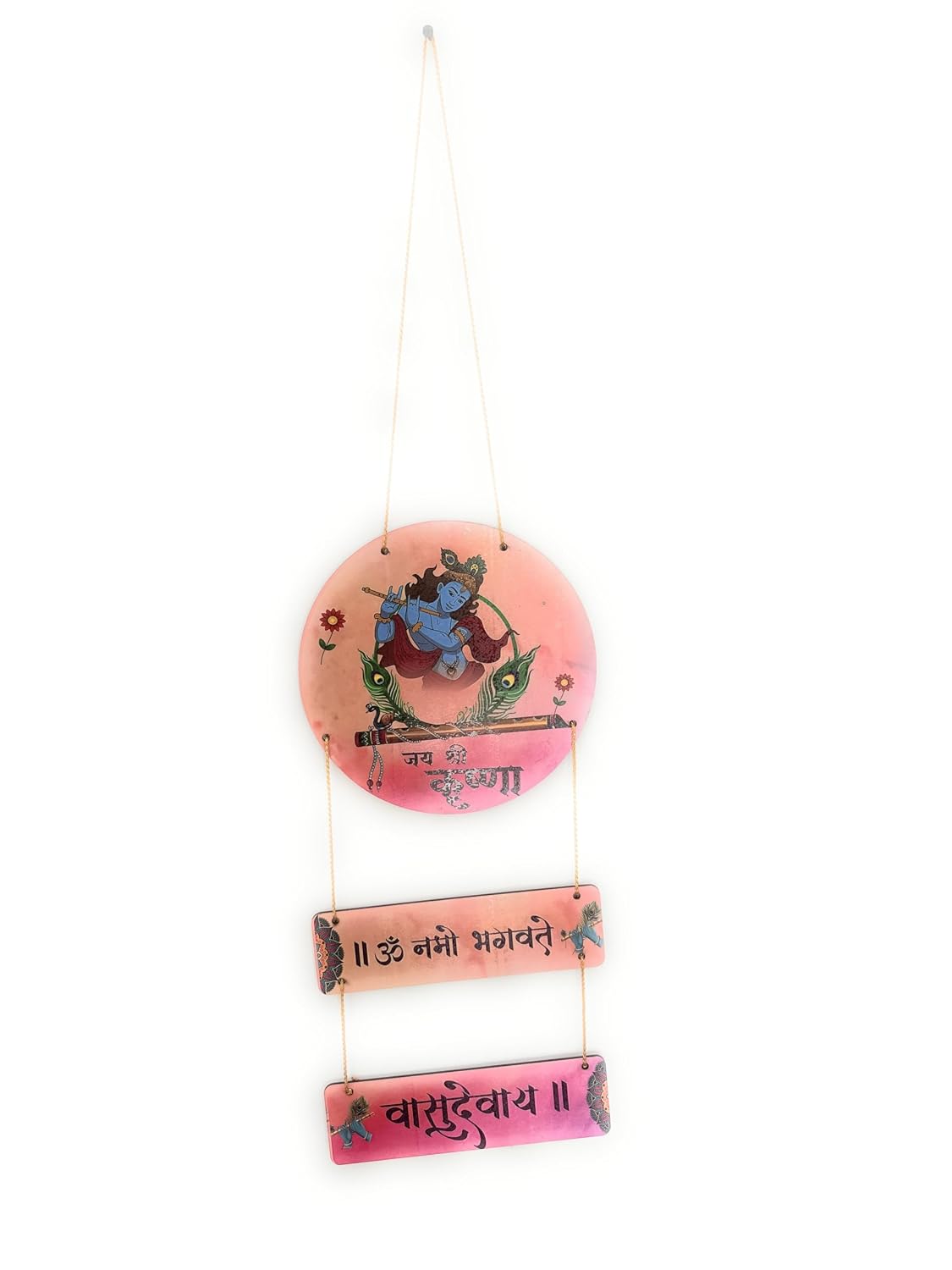 VIBHSA Krishna Mantra Wall Hangings Home Decor Items For Living Room Bedroom Hall Home Office-Hindu God Wall Art Multicolor (Krishna Mantra)