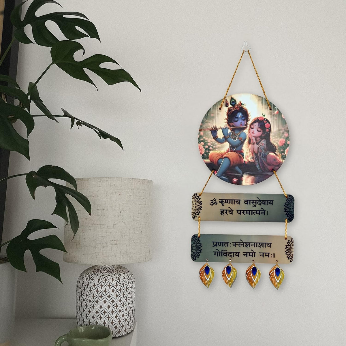 VIBHSA Radha Krishna Decorative Wall Art Mdf Wooden Wall Hanger For Living Room