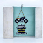 VIBHSA Bike Decorative Wall Art MDF Wooden Wall Hanger for Living Room