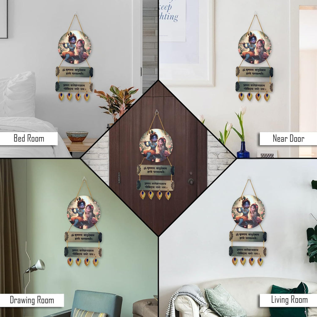 VIBHSA Radha Krishna Decorative Wall Art Mdf Wooden Wall Hanger For Living Room