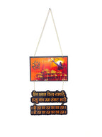 VIBHSA Wooden Jai Shree Ram with Ram mandir Wall hanging