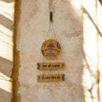 VIBHSA Haare Ka Sahara Baba Shyam Wall Hanging Home Decor